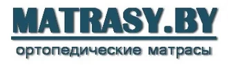 MATRASY.BY &reg; Матрасы в Быхове